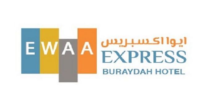 Ewaa Express Hotel - Buraydah Logo zdjęcie