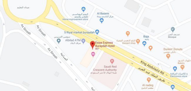 Ewaa Express Hotel - Buraydah Wyposażenia zdjęcie